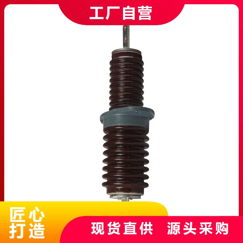 FCRG-12/2000A复合穿墙套管樊高