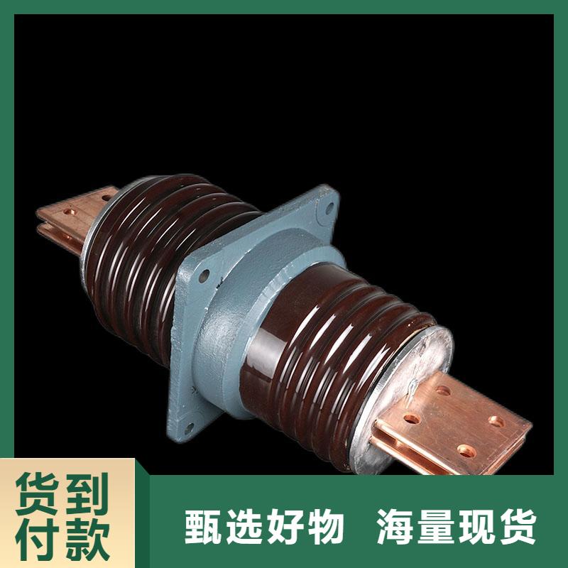 FCWB-35/1600A复合穿墙套管樊高