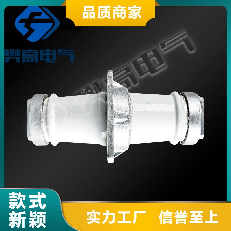 FCWB-35/1600A复合穿墙套管樊高