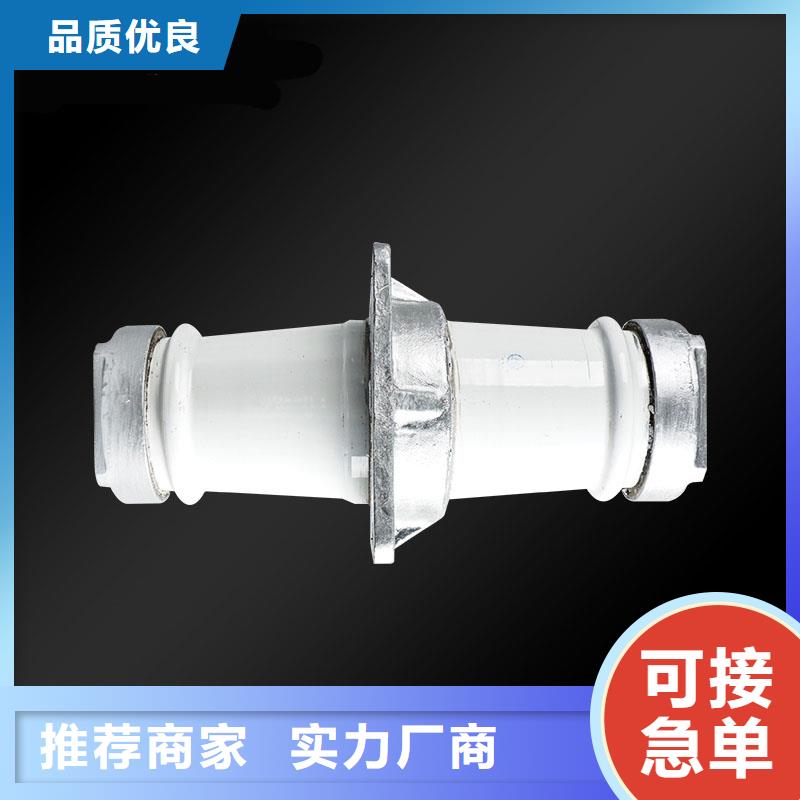 FCWW-24/3150复合套管樊高