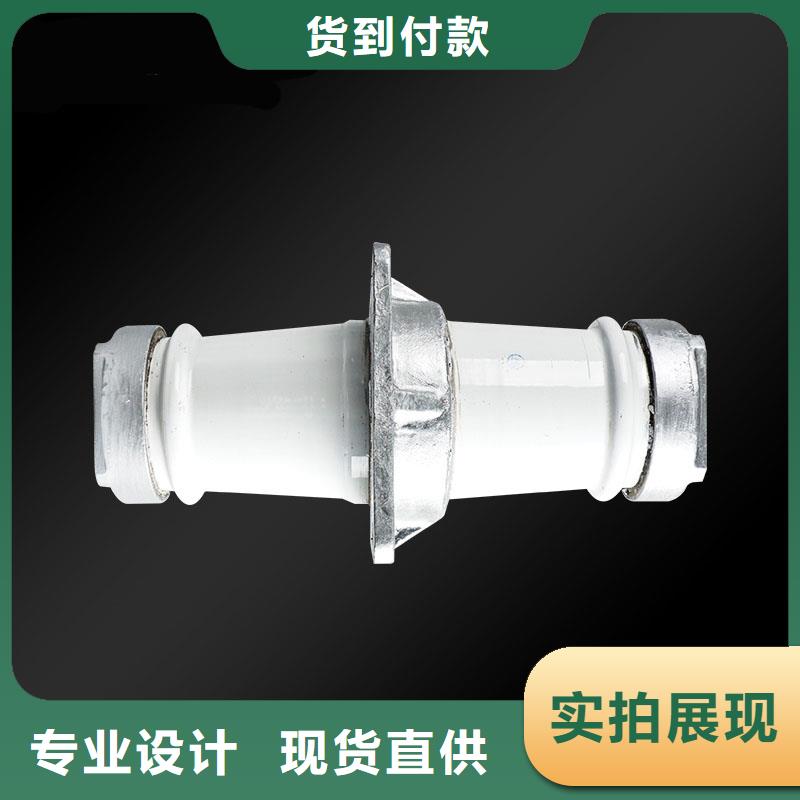 FCGW-40.5/3150硅橡胶穿墙套管