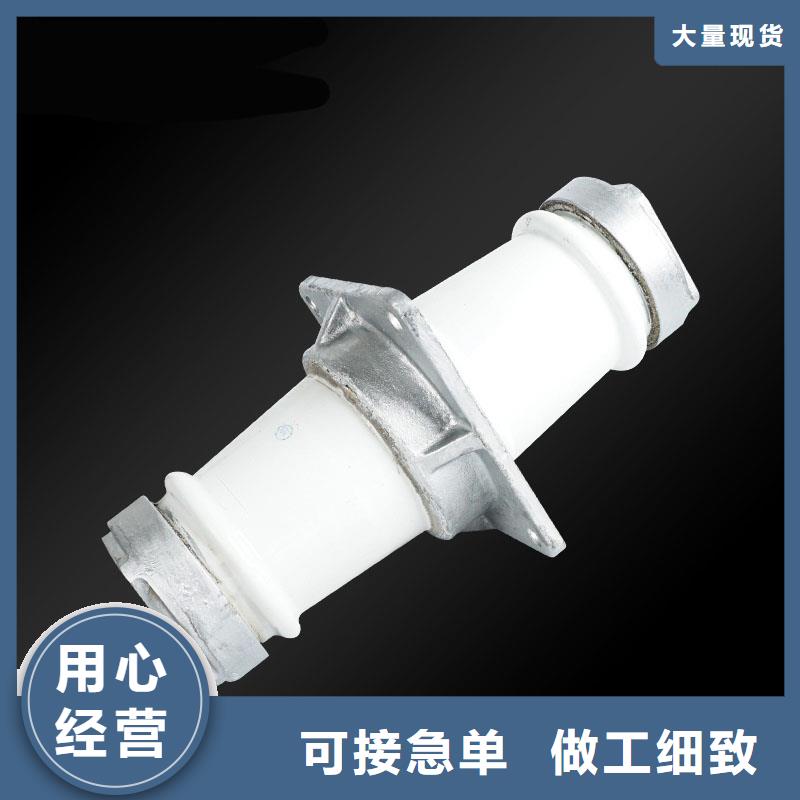 FCWW-12/1600A高压硅胶穿墙套管