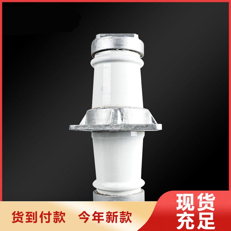 CWW-10/3000高压穿墙套管樊高