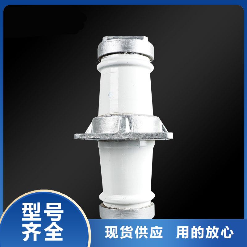 FCRG-12/2500A高压硅胶穿墙套管