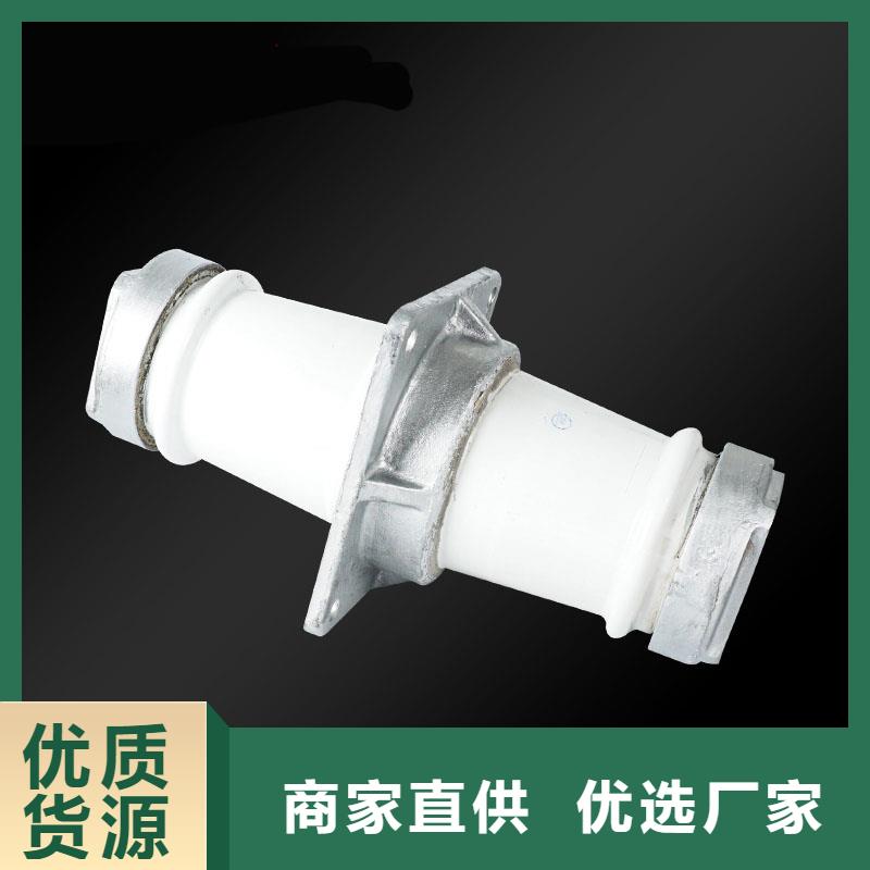 穿墙套管高低压电器品质保证