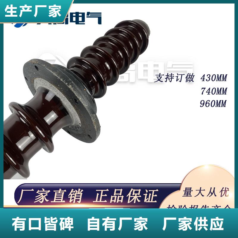 FCWW-24/3150复合套管樊高