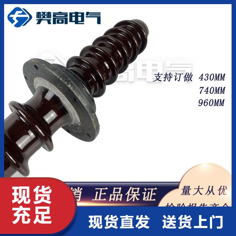 CWW-10/3000高压穿墙套管樊高