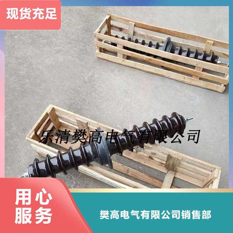 FCGW-35/3150硅橡胶穿墙套管