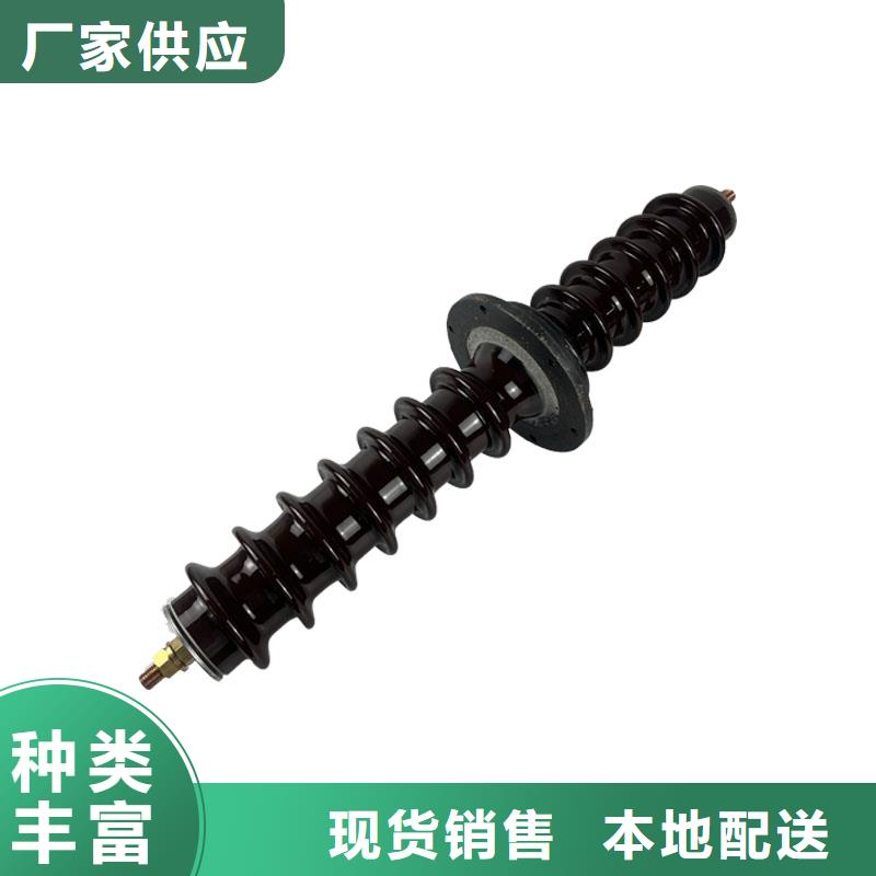 FCGW-10/2500复合套管