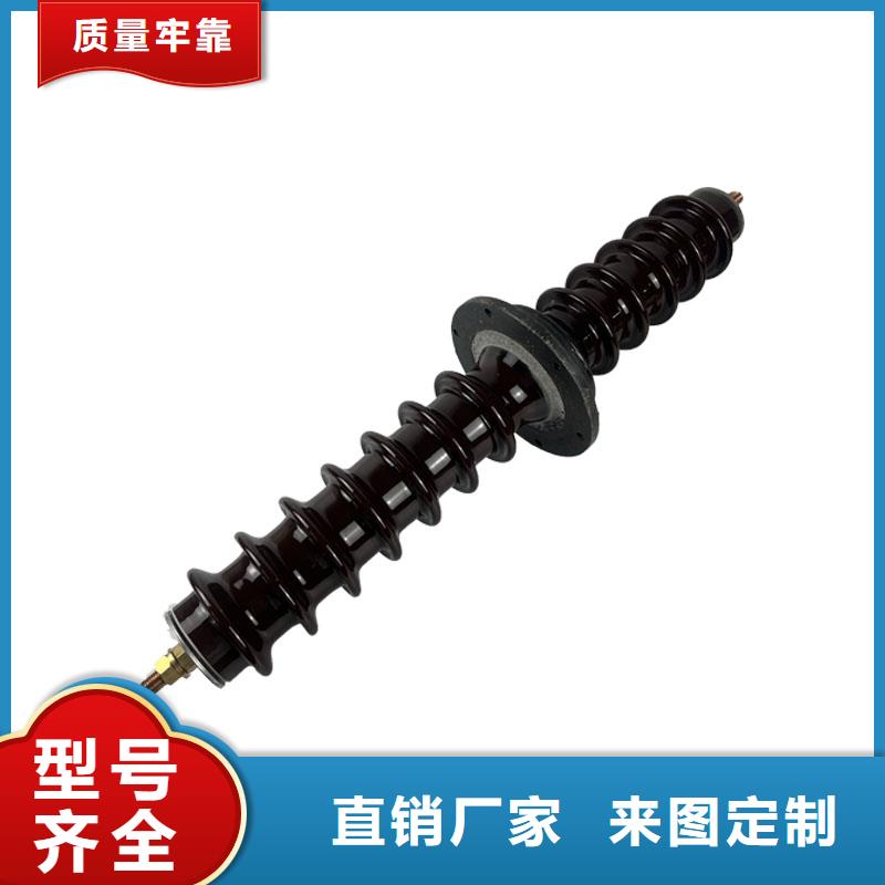 CWB-10/400高压套管