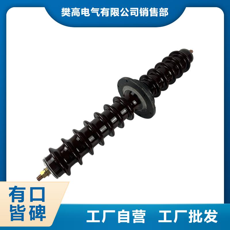 CWWC-20/400A穿墙套管