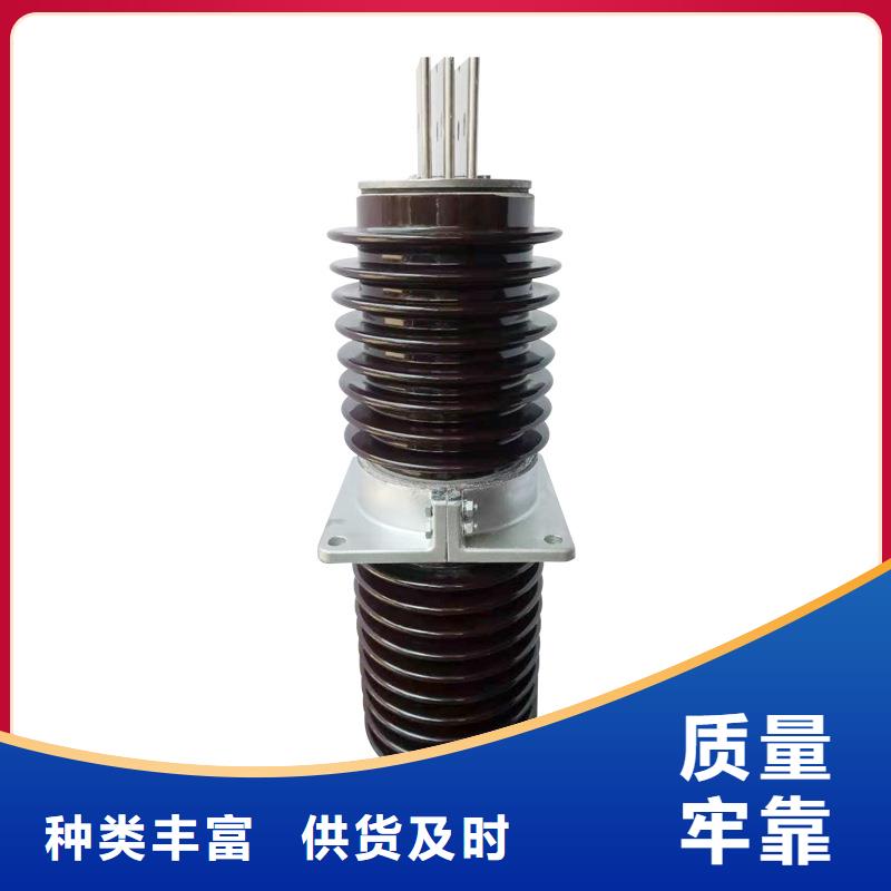 FCWW-24/3150复合套管樊高