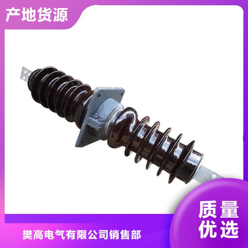 FCRG-40.5/2500A硅胶穿墙套管樊高