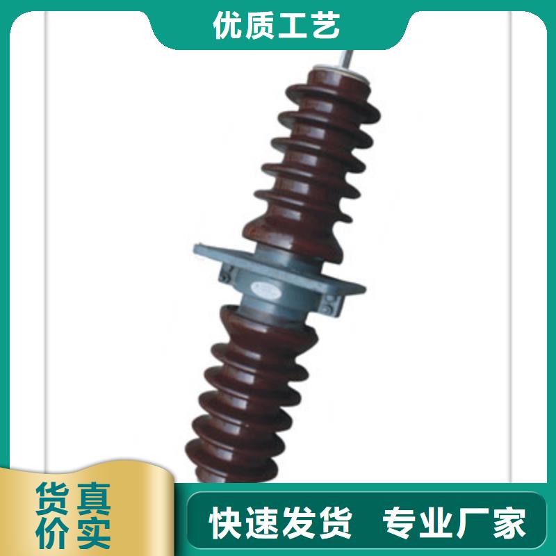 CWWB-40.5/630A-4