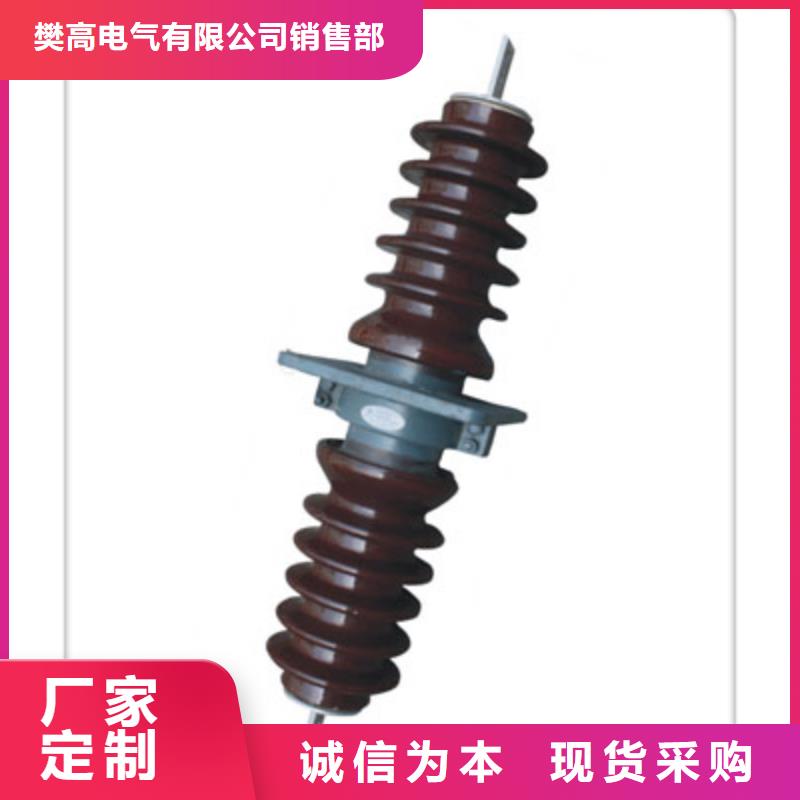 FCWW-24/3150复合套管樊高