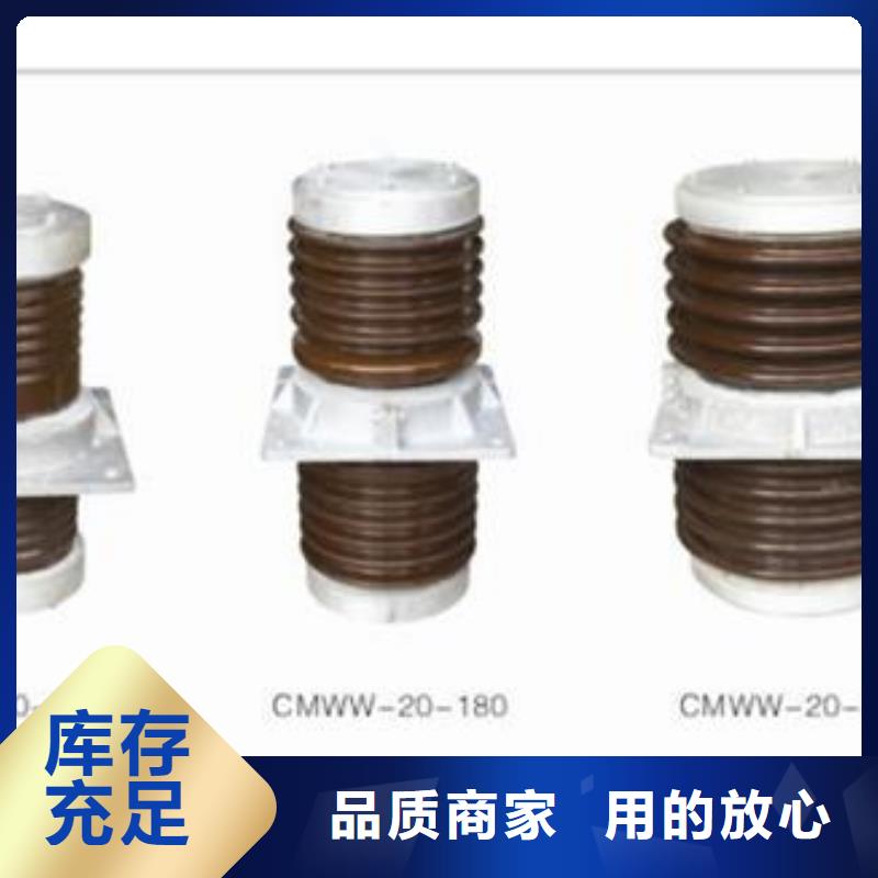 FCWW-12/1250A复合穿墙套管樊高