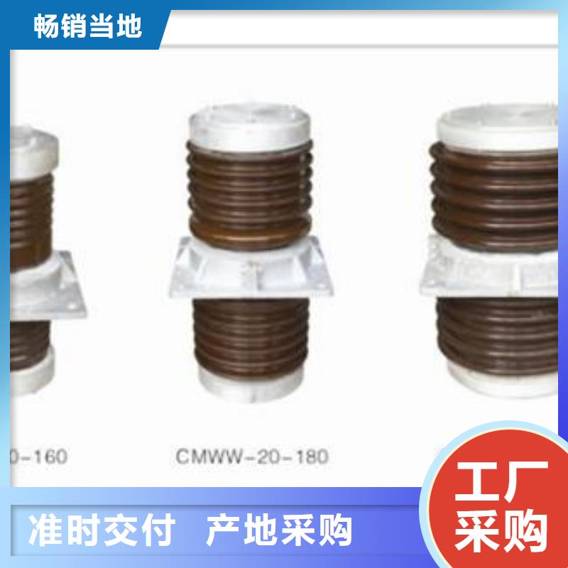 CWWC-40.5/3000