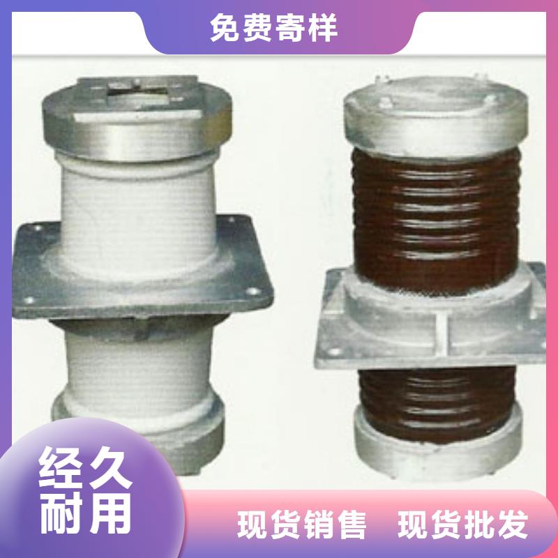 FCGW-12/1000A复合穿墙套管樊高
