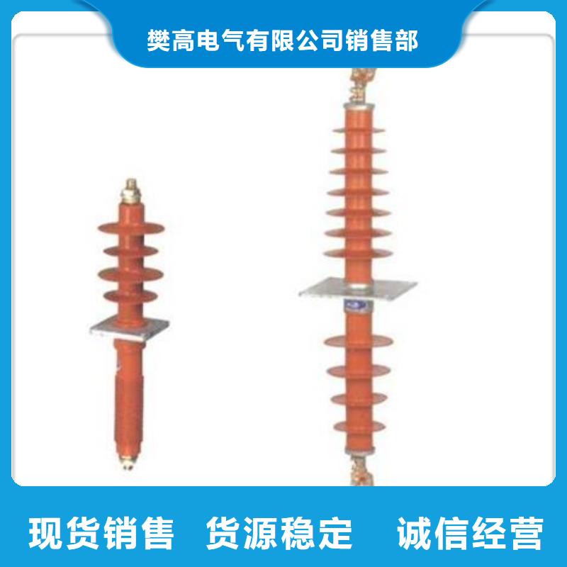 CWWC-20/4000A
