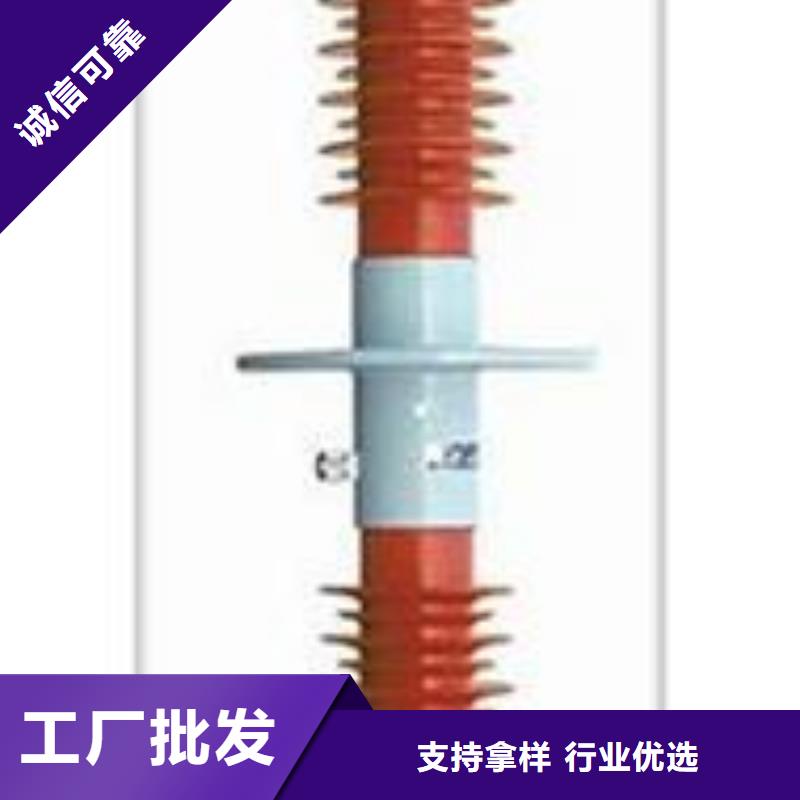 CWW-35/1000高压穿墙套管