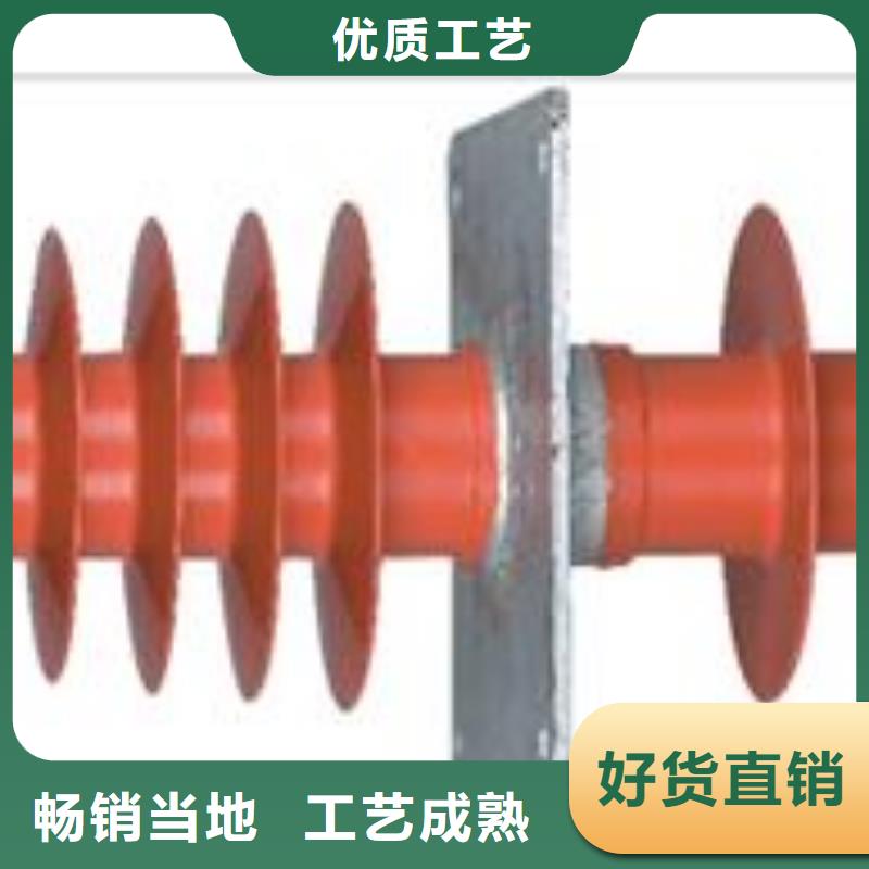 CWW-10/3000高压穿墙套管樊高
