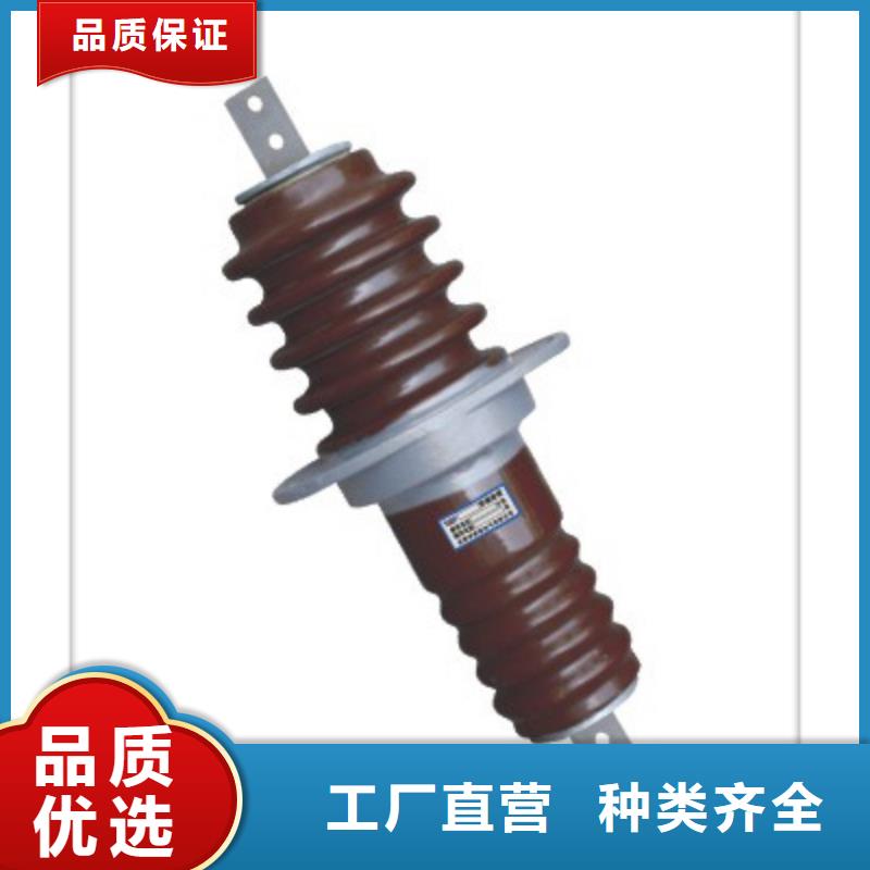 FCGW-24/400A硅胶套管