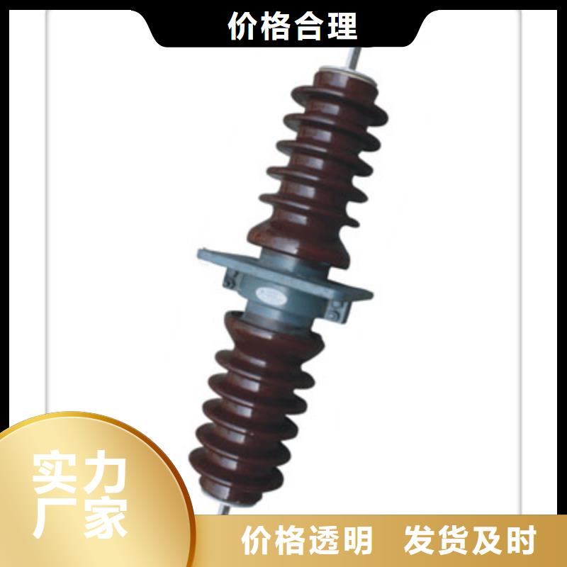 FCWW-24/3150复合套管樊高
