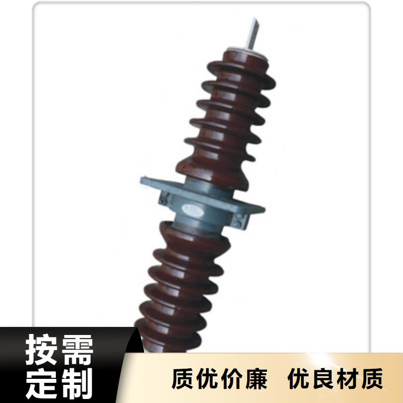 CWB-10/400A高压穿墙套管樊高