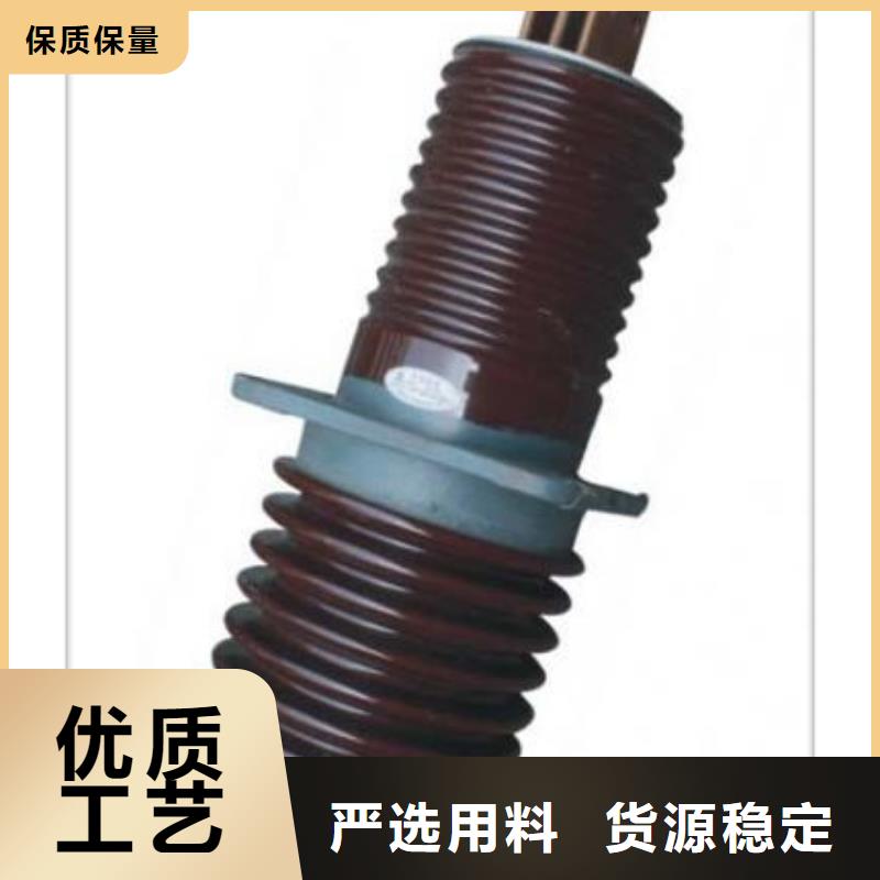 FCRG-10/400复合套管樊高