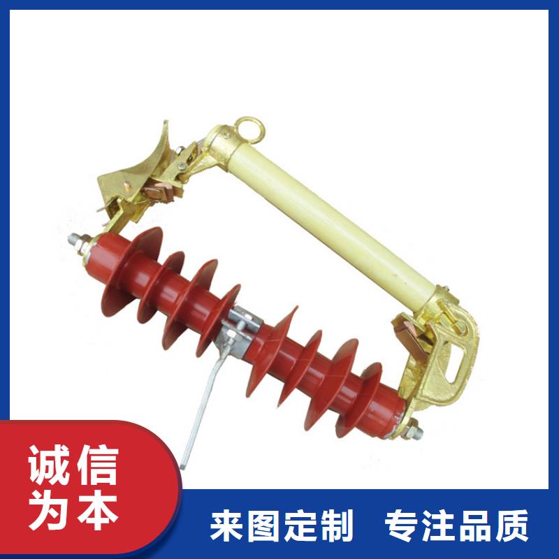 RN3-3/7.5高压限流熔断器价格