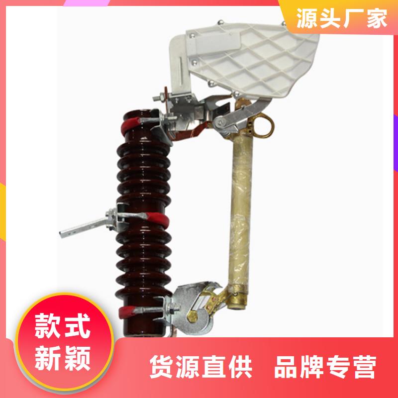 熔断器,【高低压电器价格】值得买