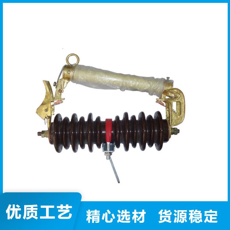 熔断器,【高低压电器价格】值得买