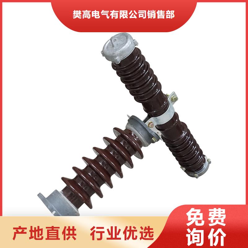 XRNT-35/20A限流熔断器厂家