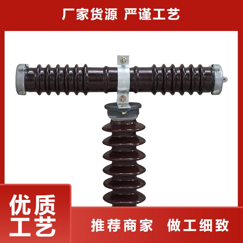 RWJ-35/0.5A高压熔断器价格