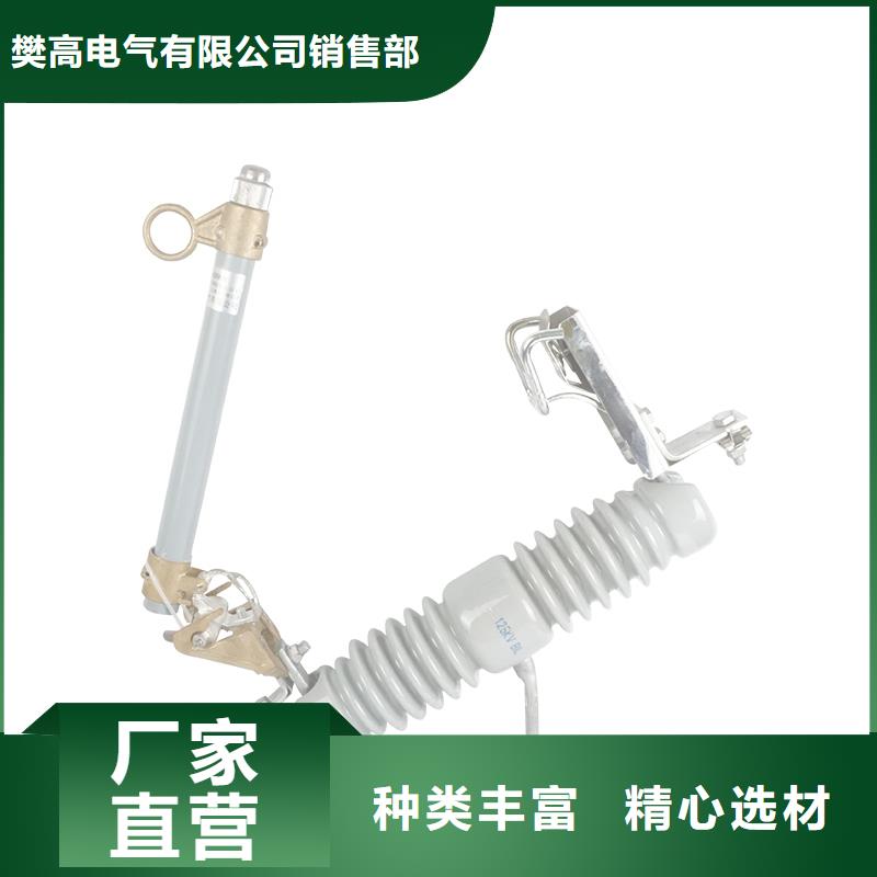 XRNT1-10/6A开关柜PT管