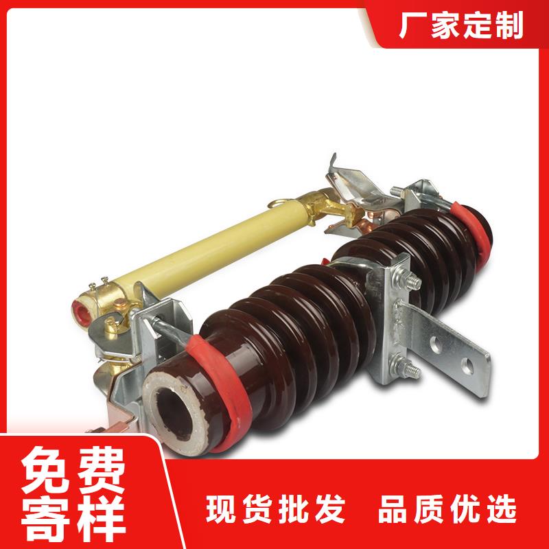 XRNP-40.5/2A高压熔断器厂家