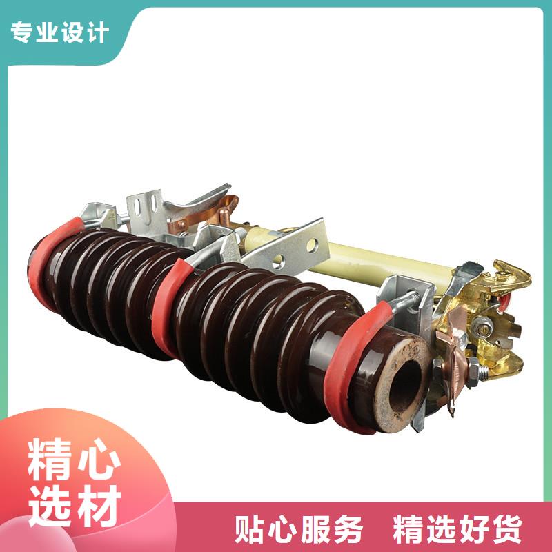 PD3-24/200A出口型跌落保险
