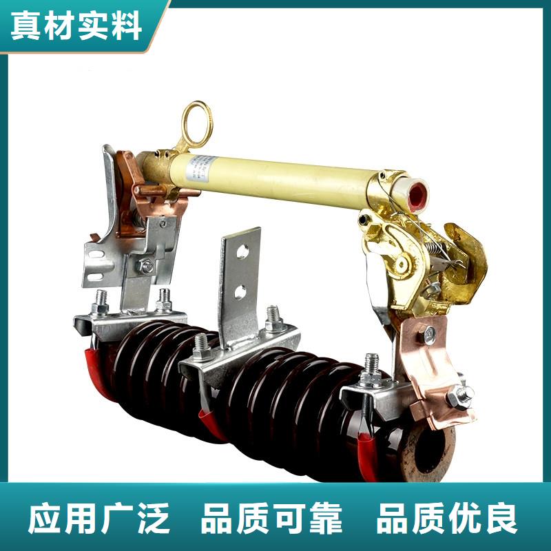 XRNP-40.5/2A高压熔断器厂家