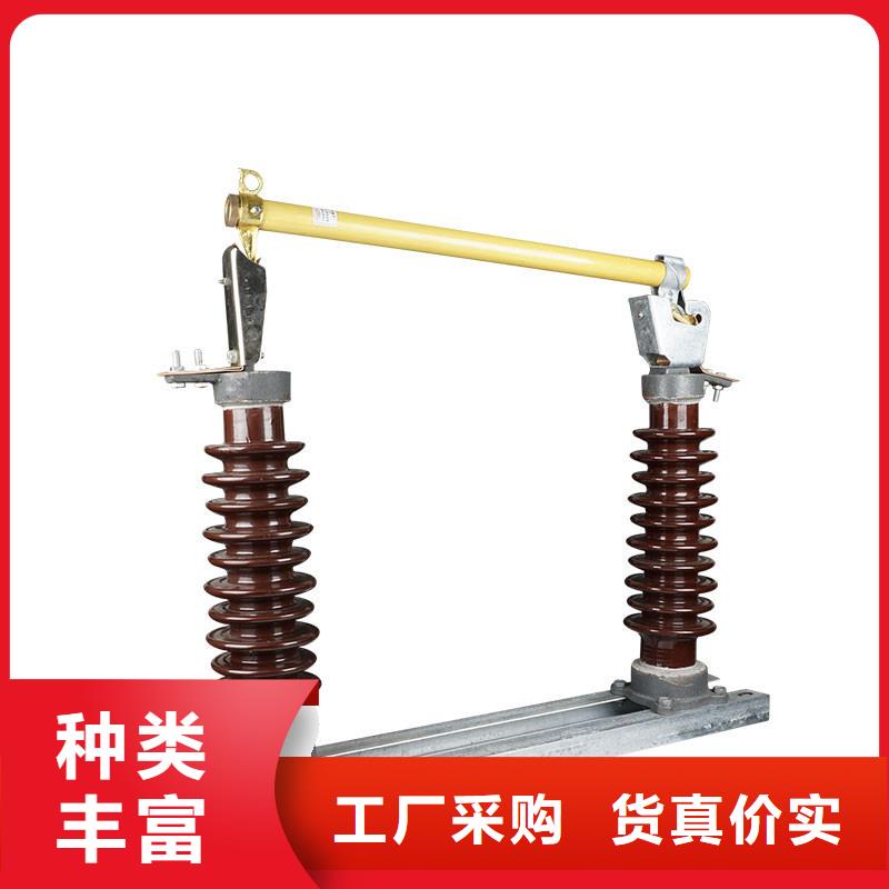 WFNHO-7.2/160A高压限流熔断器