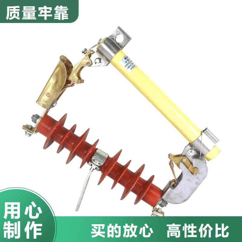 WFNHO-10/160A高压保险管