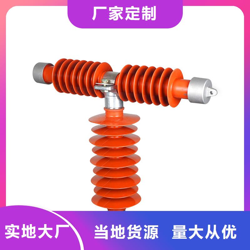 WFNHO-7.2/160A高压限流熔断器