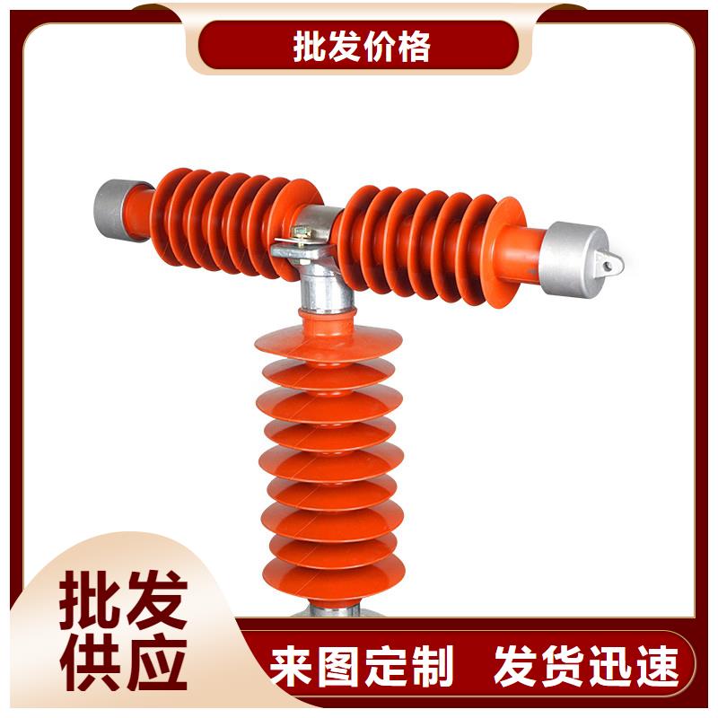 熔断器,【高低压电器价格】值得买