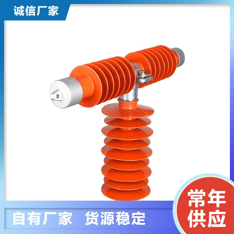 RN1-3/20高压熔管说明