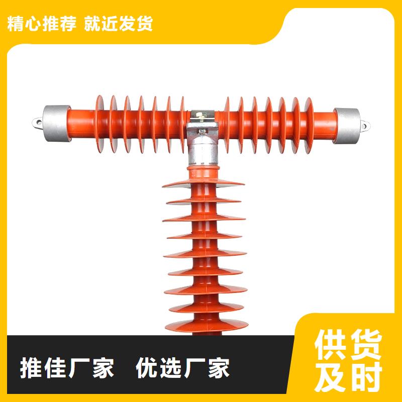 XRNP-40.5/2A高压熔断器厂家