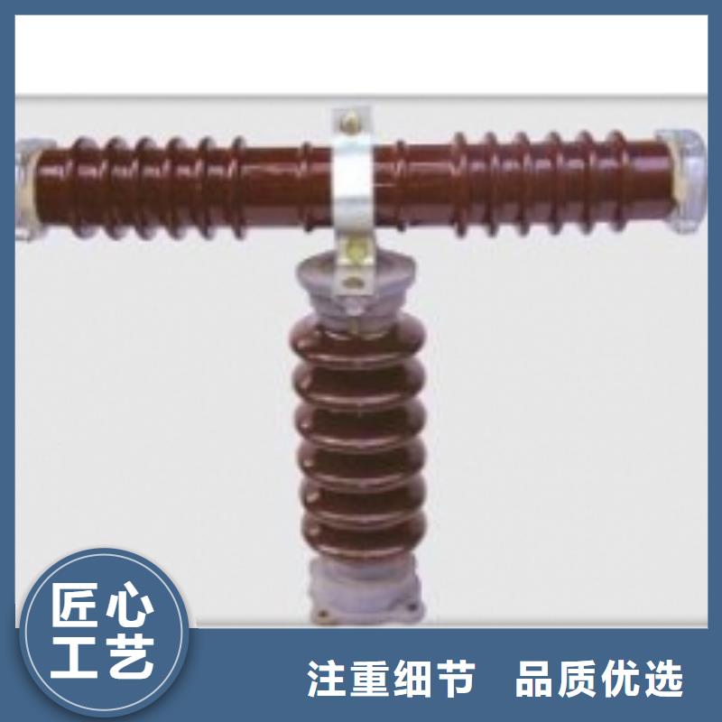 RN1-3/20高压熔管说明