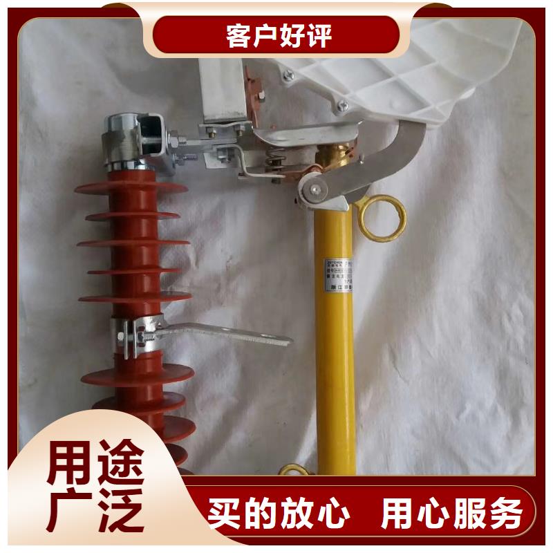 HRW3-10跌落开关哪里有