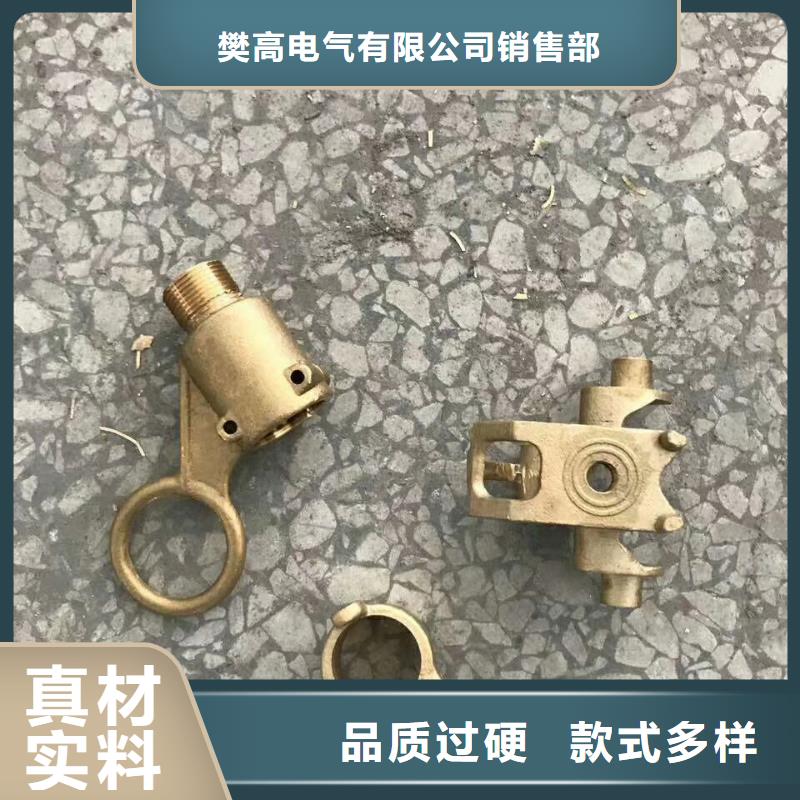XRNT1-12/31.5A高压限流熔断器价格