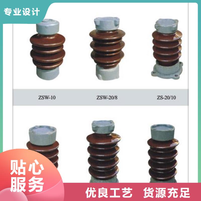 FPQ3-10/5T18复合绝缘子樊高