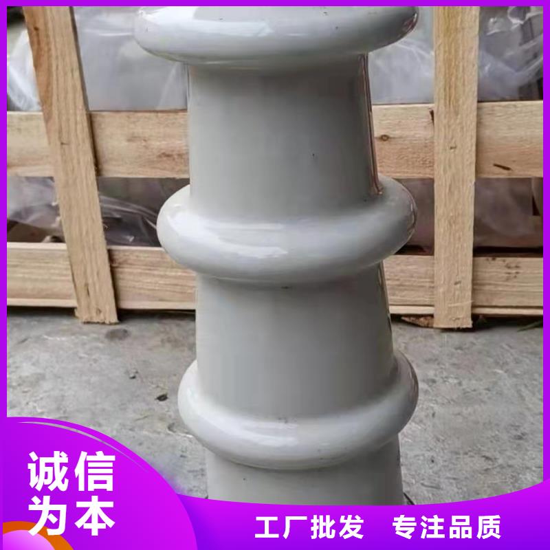 FXBW1-500/160高压棒型绝缘子