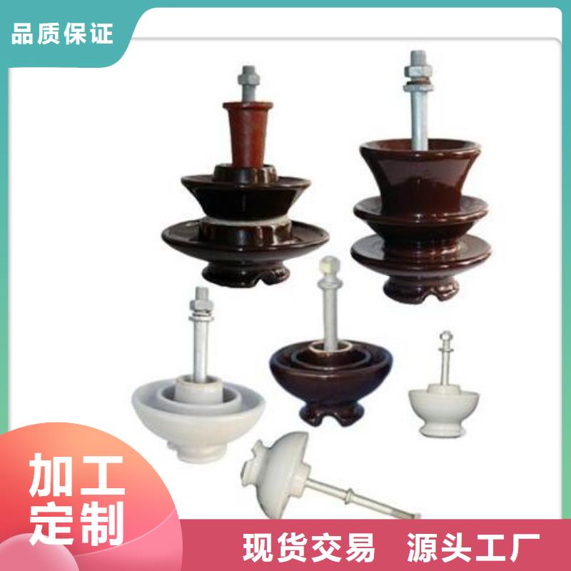 ZJ-35Q120*320高压环氧树脂绝缘子